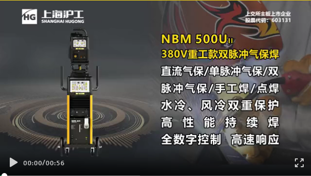 2025港澳门原料网1688大全