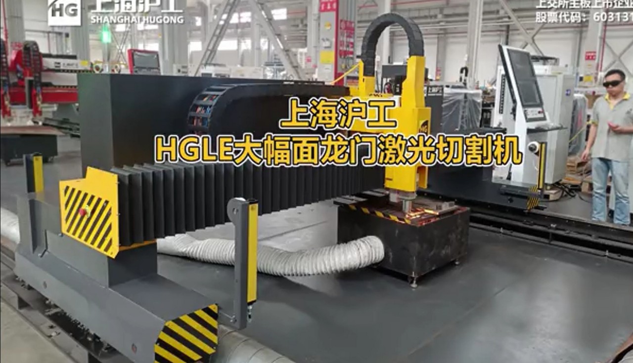 2025港澳门原料网1688大全