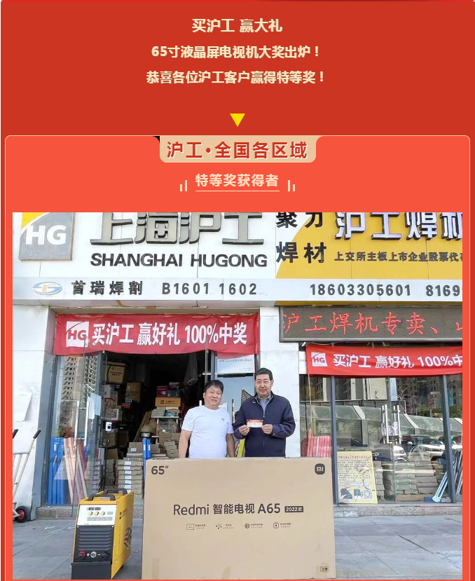 2025港澳门原料网1688大全
