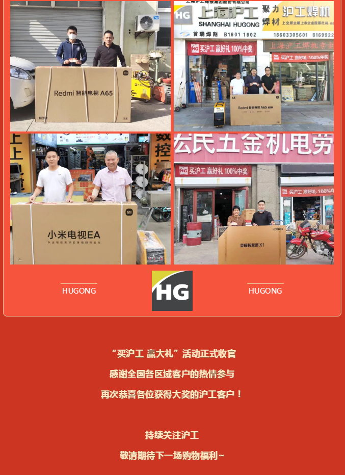 2025港澳门原料网1688大全