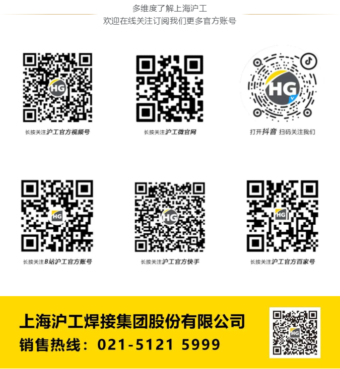 2025港澳门原料网1688大全