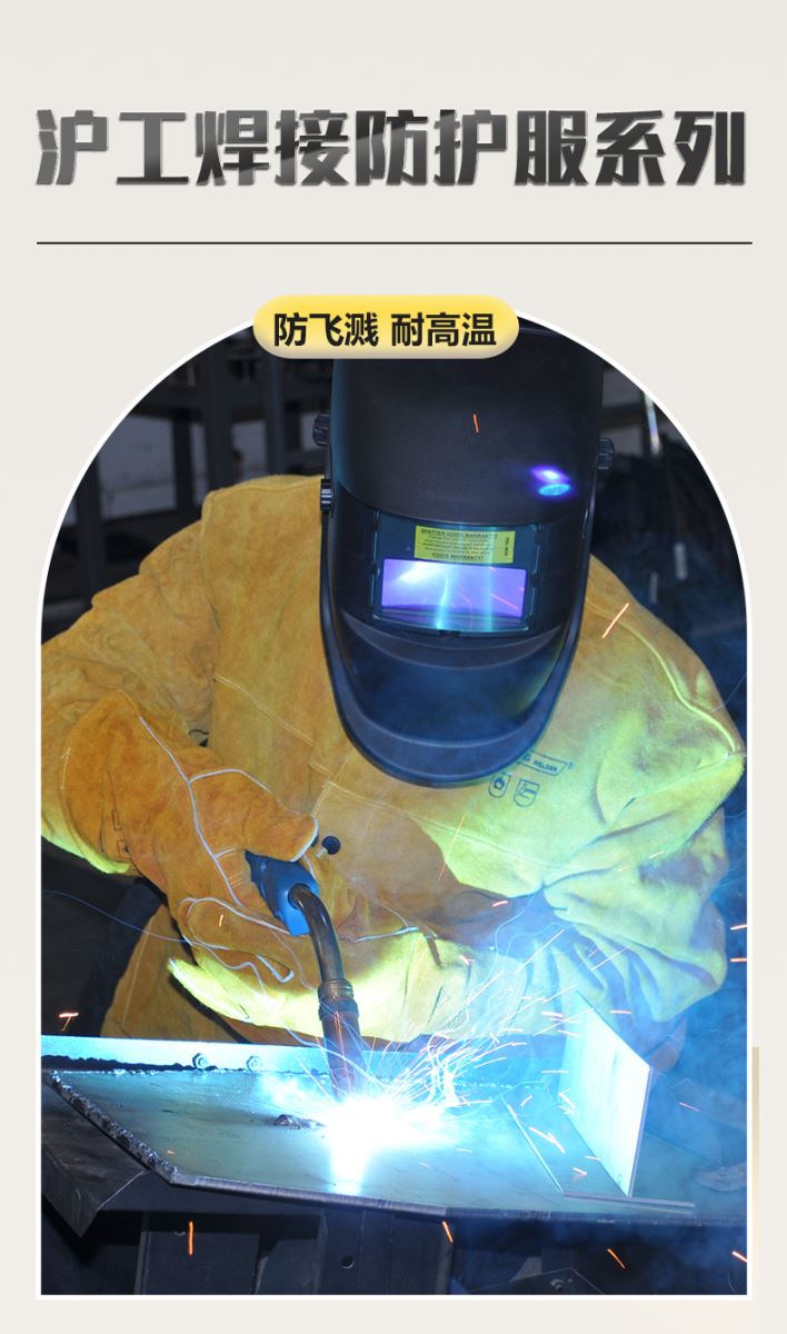 2025港澳门原料网1688大全