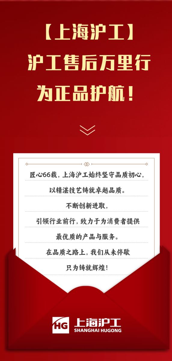 2025港澳门原料网1688大全