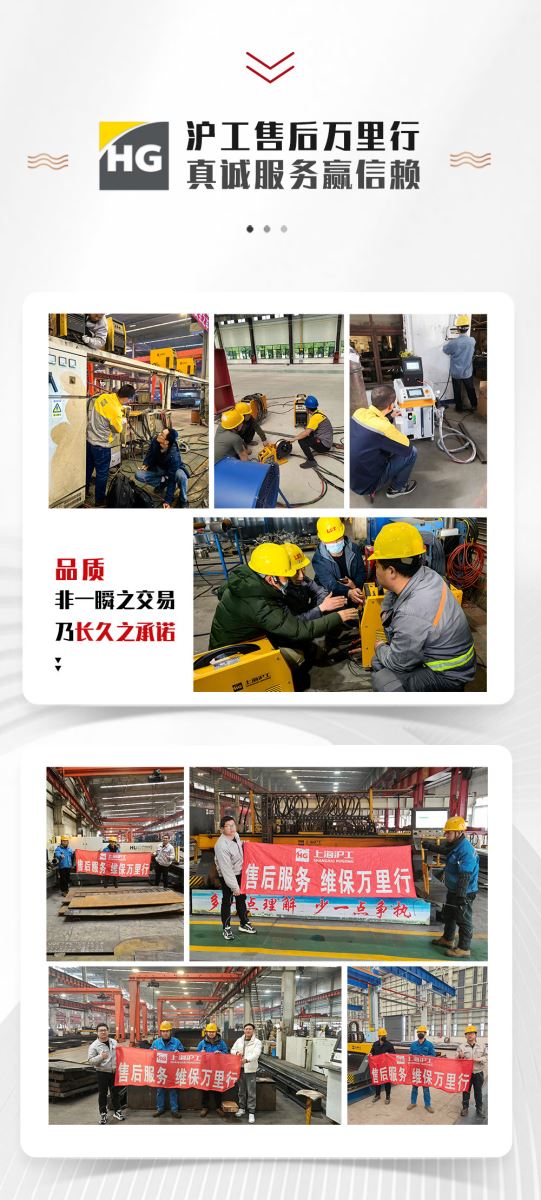 2025港澳门原料网1688大全