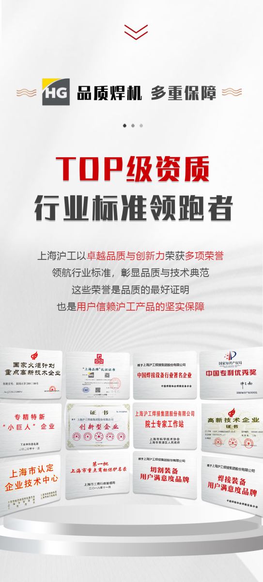 2025港澳门原料网1688大全