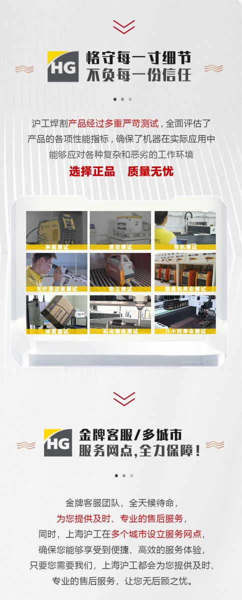 2025港澳门原料网1688大全