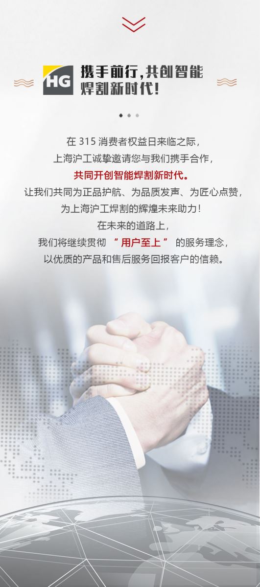 2025港澳门原料网1688大全