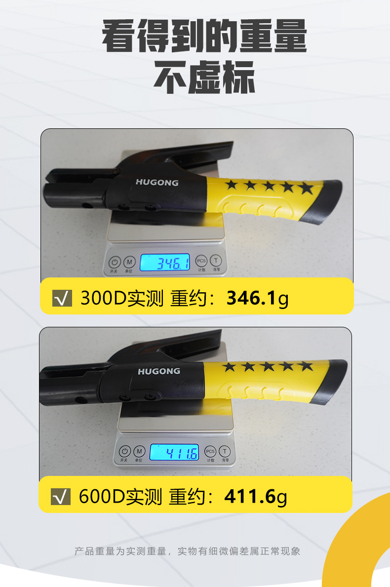 2025港澳门原料网1688大全