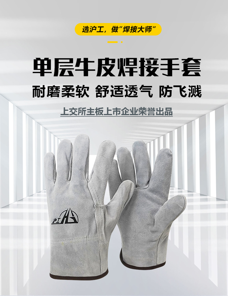 2025港澳门原料网1688大全