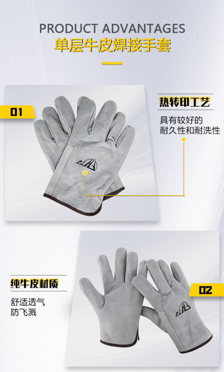 2025港澳门原料网1688大全