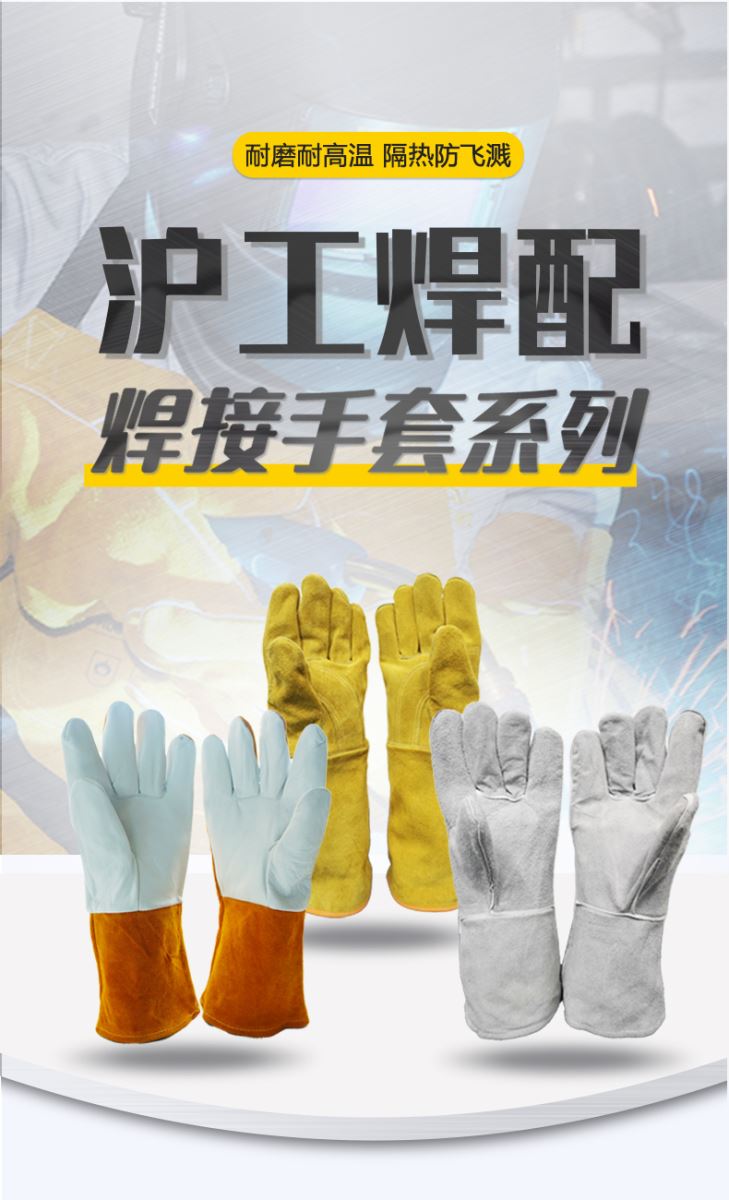 2025港澳门原料网1688大全