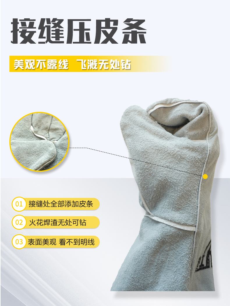 2025港澳门原料网1688大全