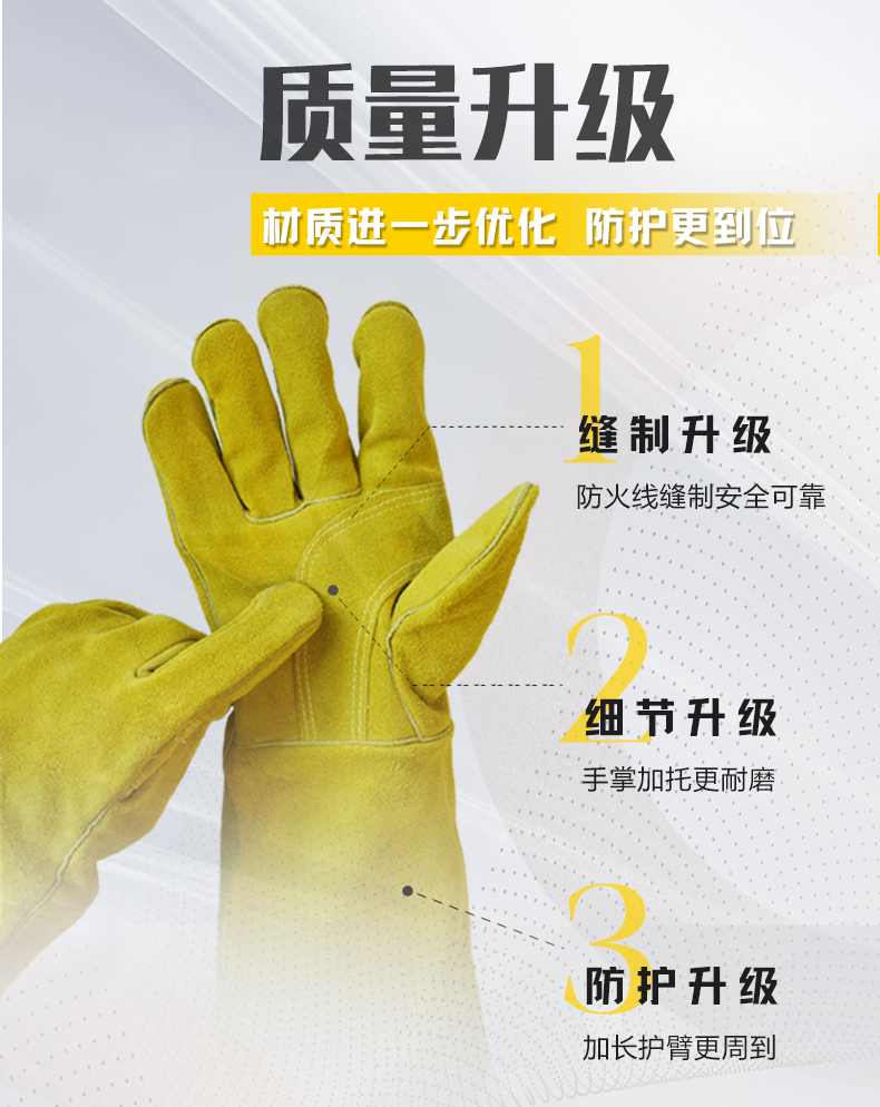 2025港澳门原料网1688大全