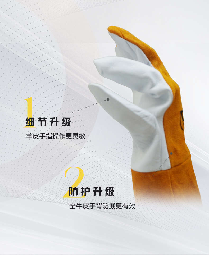2025港澳门原料网1688大全
