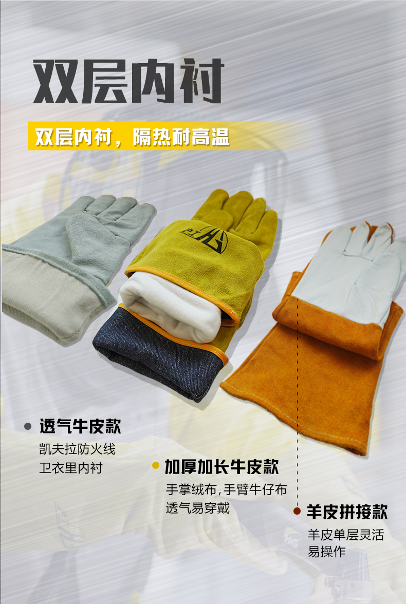 2025港澳门原料网1688大全