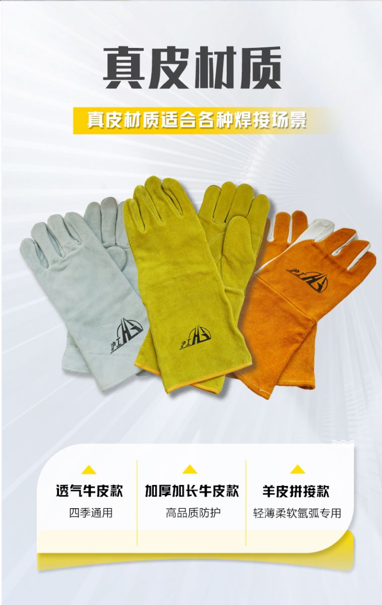 2025港澳门原料网1688大全