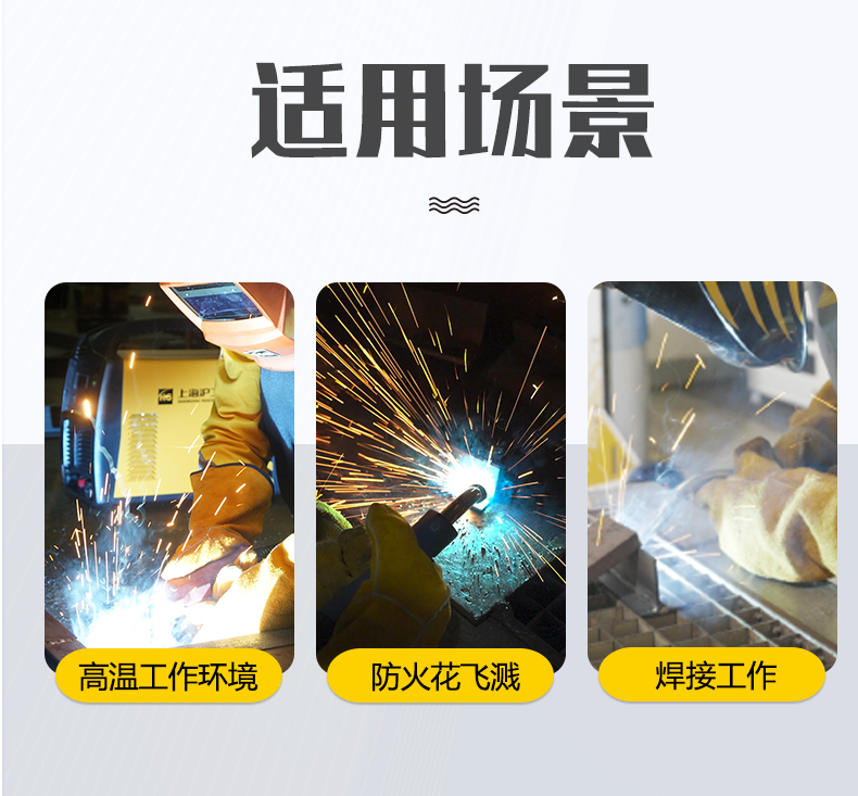 2025港澳门原料网1688大全