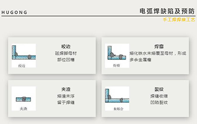 2025港澳门原料网1688大全