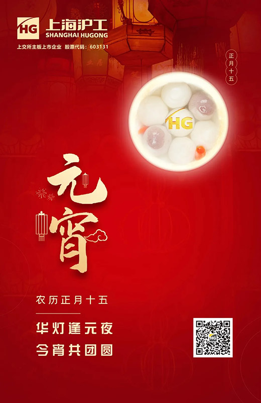 2025港澳门原料网1688大全