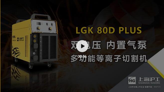 2025港澳门原料网1688大全