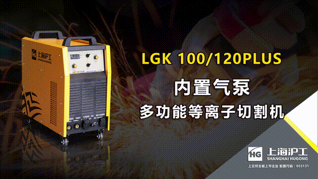 2025港澳门原料网1688大全