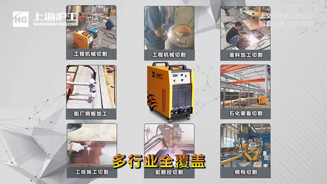 2025港澳门原料网1688大全