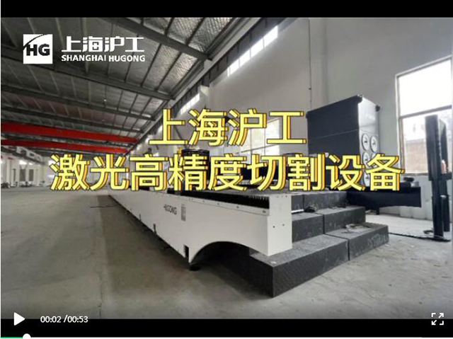 2025港澳门原料网1688大全