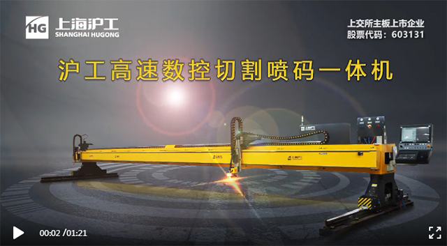 2025港澳门原料网1688大全