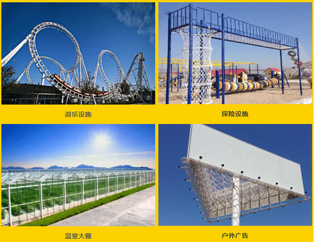 2025港澳门原料网1688大全
