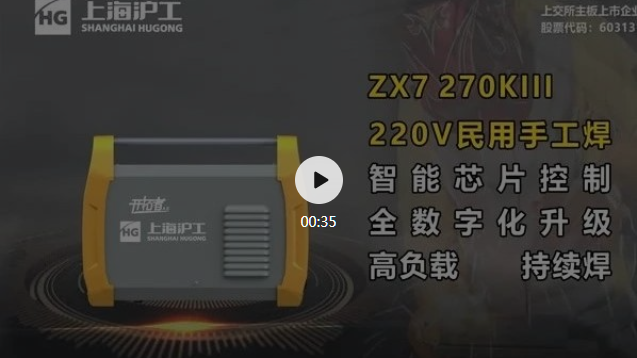 2025港澳门原料网1688大全