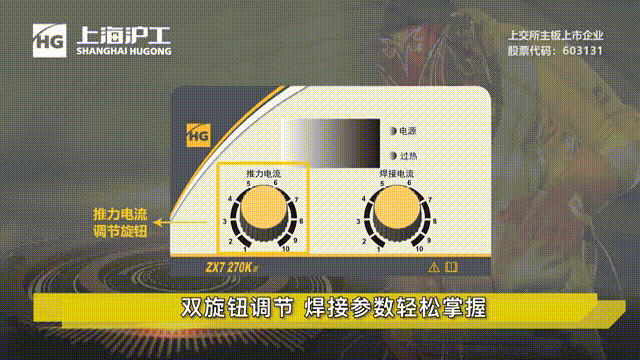 2025港澳门原料网1688大全