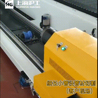 2025港澳门原料网1688大全