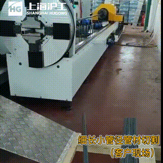 2025港澳门原料网1688大全
