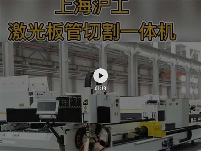 2025港澳门原料网1688大全