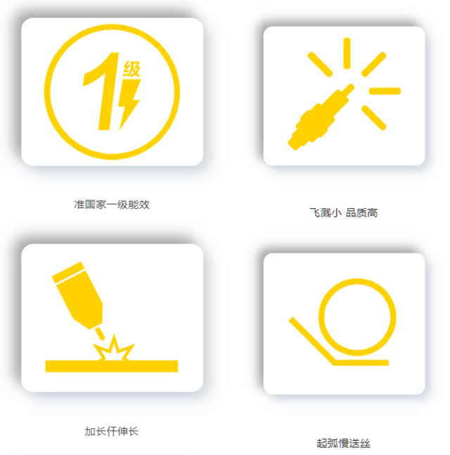 2025港澳门原料网1688大全