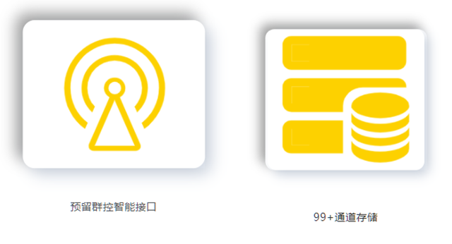 2025港澳门原料网1688大全