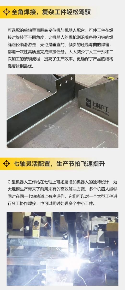 2025港澳门原料网1688大全