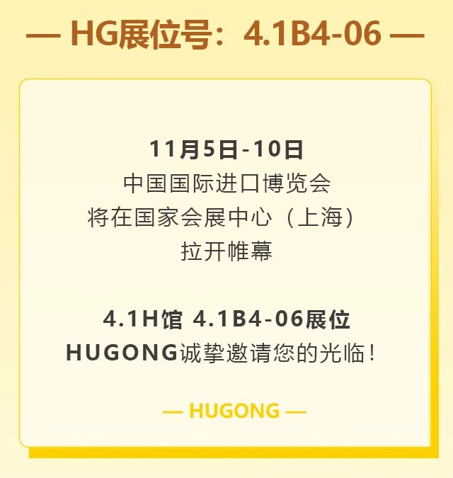 2025港澳门原料网1688大全