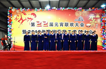 2025港澳门原料网1688大全
