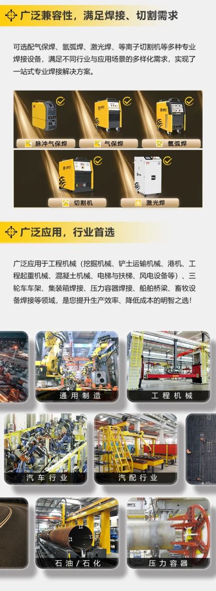 2025港澳门原料网1688大全