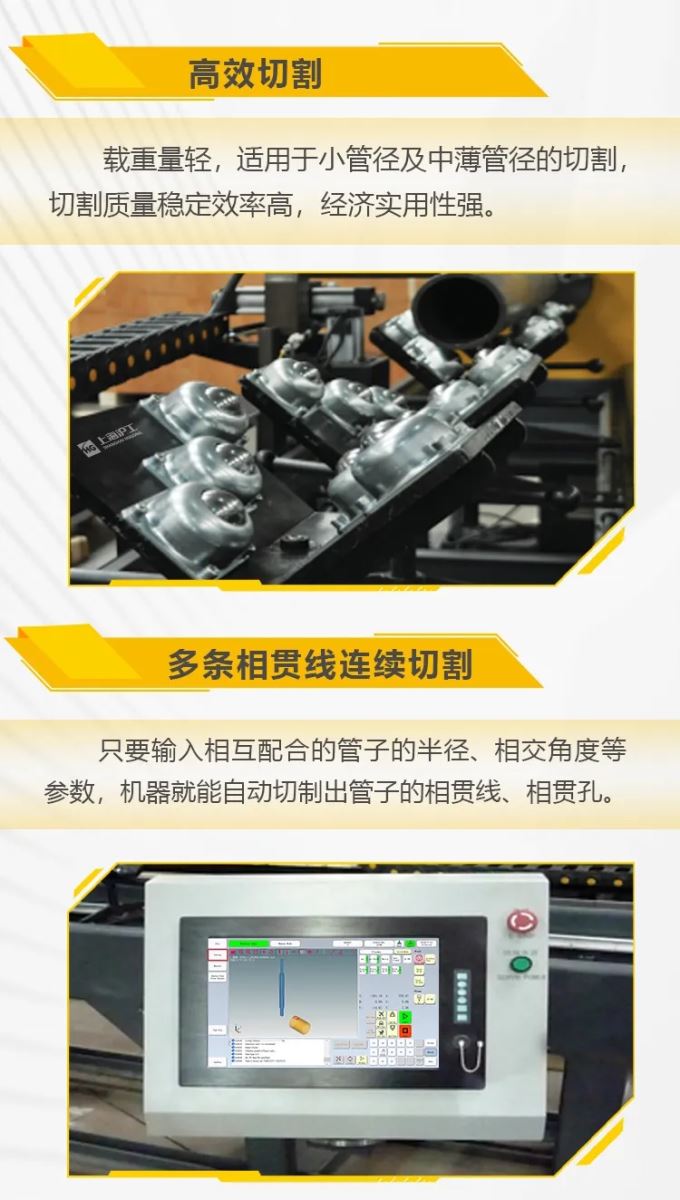 2025港澳门原料网1688大全