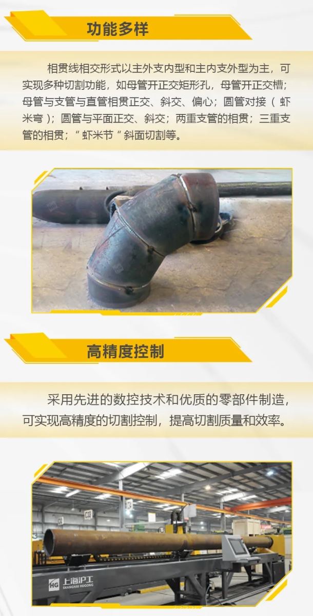 2025港澳门原料网1688大全