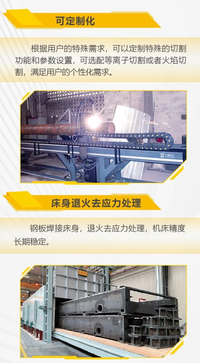 2025港澳门原料网1688大全
