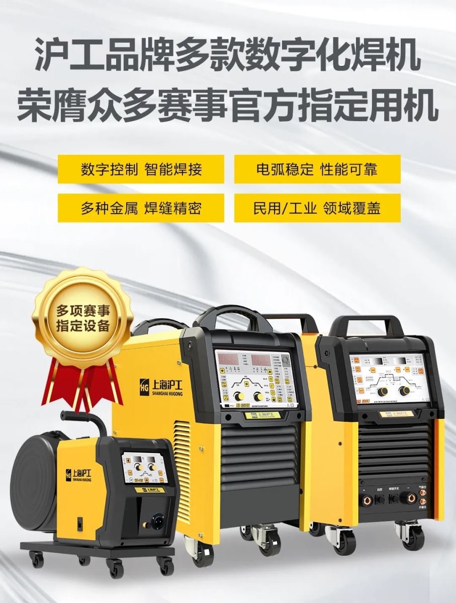 2025港澳门原料网1688大全