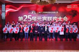 2025港澳门原料网1688大全