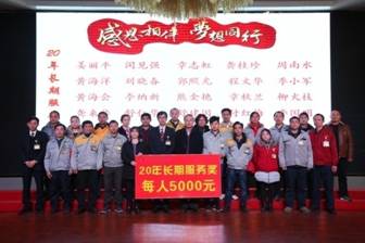 2025港澳门原料网1688大全