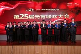 2025港澳门原料网1688大全