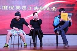 2025港澳门原料网1688大全