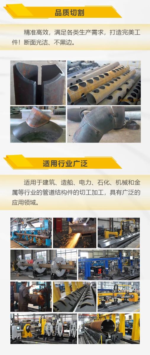 2025港澳门原料网1688大全
