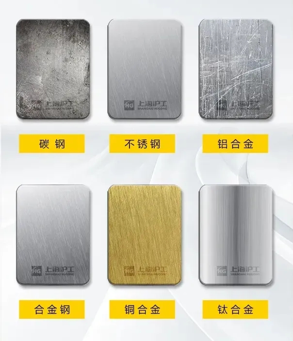 2025港澳门原料网1688大全